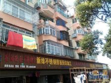 厨卫朝北,大开间,品质小区,繁华地段