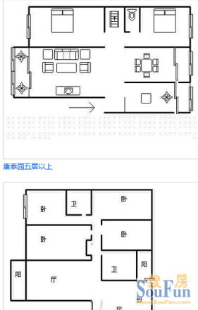 银海畅园别墅