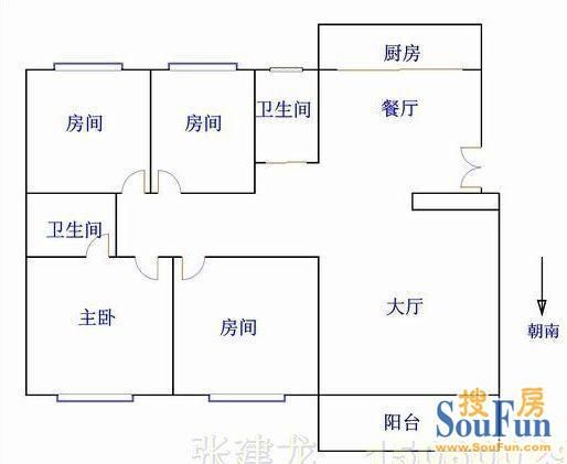 王庄荷园