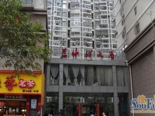 中祥大厦小型楼中楼三房 客厅挑空 看南湖公园