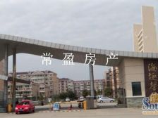 房东诚心出售 配套成熟 交通方便 全明户型