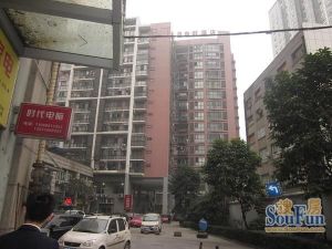 时代印象 2室3厅 东南