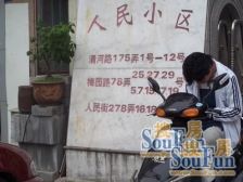 精装自住诚意出售好谈随时可看中间楼层