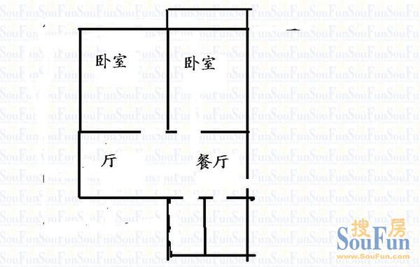 益同公寓