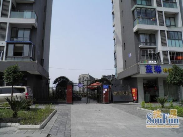 逸尚美庭实景图