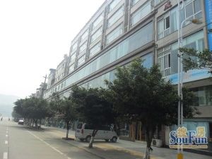 事和苑2室1厅东南