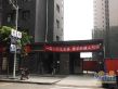 锦江公寓实景图