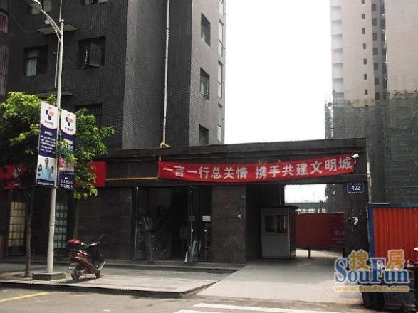 锦江公寓实景图