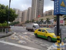 看花园景观!精装2房,长安信义一号