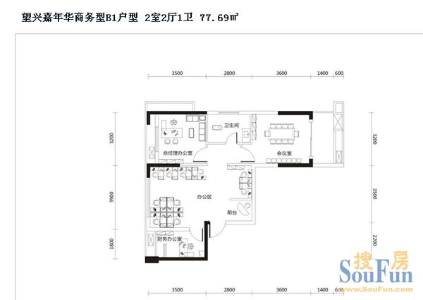 望兴嘉年华户型图