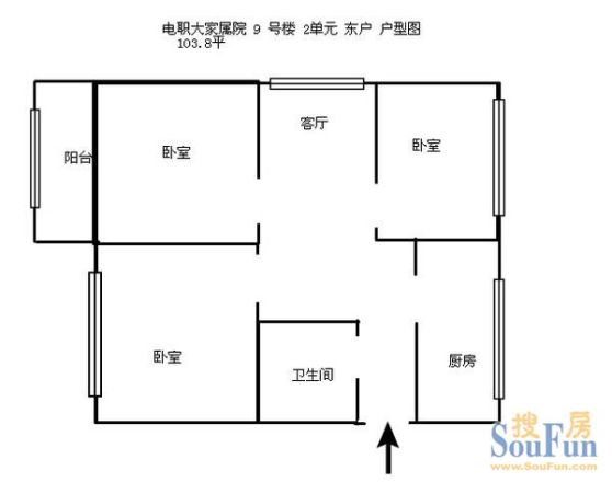 电力职业大学家属院