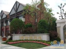 73平大一房,全南的格局,楼层好,视野开阔。采光充足