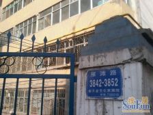 此房南北通透格局,户型方正,采光视野好,交通便利