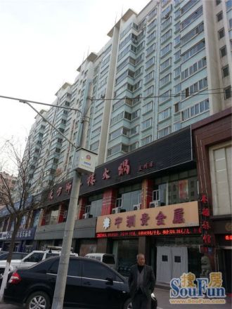 佳新商住楼实景图