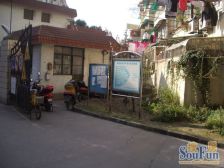 翔顺公寓1室南朝向325.00万元/套出售