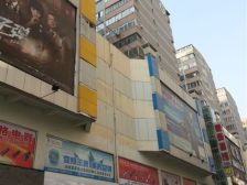 五里铺双地铁口大西洋129平米三室两厅产权房可按揭