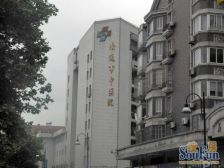 晏园南岸 4室2厅 南