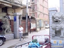 东方红 滨河路 中楼层 精装修 一室一厅 看房方便