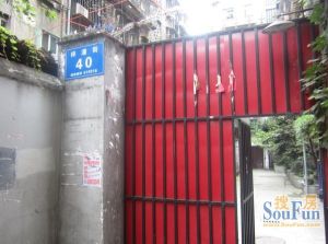 梓潼街44号3室2厅西南
