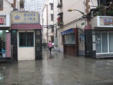 静教院校+老房东诚意出售+钥匙已委托于我+一定要卖掉