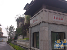 两江蔡家好房,位置佳,环境好,居住舒适,联排别墅