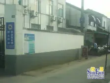 护城河内 东大街 3楼 2房朝南 户型好