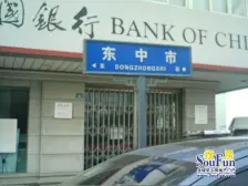 观前街·东中市49号·4室·3厅