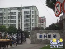 新升新苑大2房 满两年 业主诚售 看房方便 采光好