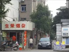 视野开阔 市实小 总价低 新市桥 轻轨出行 南园新村 .