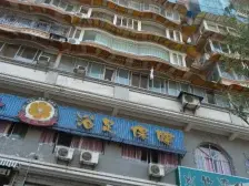 观音桥 好家园三房75万