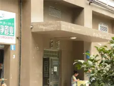 工人村 优派青年公寓三房82万