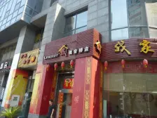 观音桥 邦兴北都一房95万