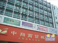 天街旁 地铁口 复式住宅 边户 支持公积金 诚心售