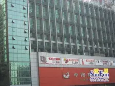 中翔商贸城,民水民电, 七十年产权,诚心出售