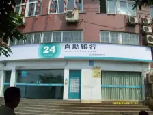 万丰二村 2室1厅 东南