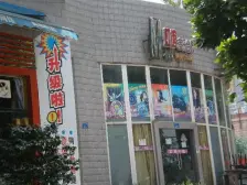 房源,轻轨精装小户,近地铁,配套成熟