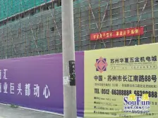 木渎华夏五金机电城1室1厅,周边配套成熟,交通方便!