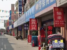 D铁口 山水华庭旁华夏五金机电城新出一室中上楼层看房方便