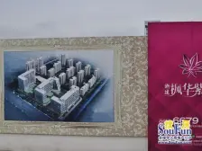 业主已改上下分租,买来即可收租,近悠方华润万家