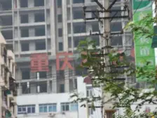 大礼堂人民支路正规三房业主诚意出售