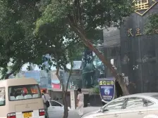 曾家岩轻轨站 中山四路 人民支路两室一厅