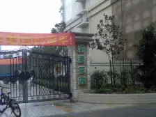 近新山村轻轨站,近玉鑫,近步行街