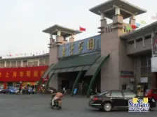 东亭家园162平大户阁楼精装修急售5室中间位置