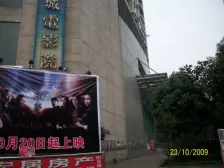 大渡口YUCAI+95钟雪旁精装错层大户型