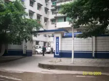 大渡口区新山村小区3房出售.......