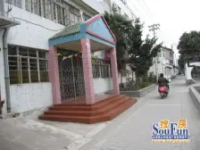 平江路上明国老宅 两进带院子 可沿街开门 可翻建