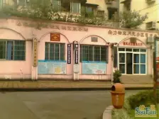 大渡口月光村正规3房1厅出售............