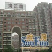 右安门内·清芷园·1室·1厅