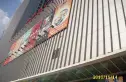 万达广场石景山实景图