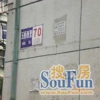 玉桥 · 玉桥西里小区 · 2室 · 1厅